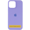 Чохол Silicone Case Full Protective (AA) для Apple iPhone 16 (6.1«)