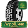 Грузовая шина Falken LI 257 315/80 R22.5 156/150K