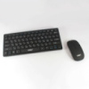 Беспроводная клавиатура + мышка оптическая UKC WI 1214