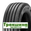 315/60 R22.5 Aeolus Neo Fuel S+ 154/148L Рульова шина