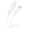 Кабель Borofone BX85 USB to Lightning 1m white