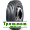 265/70 R17.5 LingLong KLS200 140/138M Рульова шина