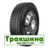 235/75 R17.5 Goodride GSR+1 132/130M ведуча