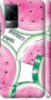Чехол на Vivo • Розовый арбузик 2702m-2375