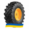 14.5 R20 Ceat MPT 808 143B Индустриальная шина