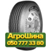 385/65R22.5 Otani OH-102 160K PR20 Прицепная грузовая шина