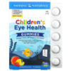 Nordic Naturals Children's Eye Health Gummies 30 льодяників, Полуничний лимонад