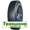 295/80 R22.5 Copartner CP969 152/149M Рульова шина