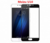 Защитное стекло Mocolo 2.5D Full Cover для MEIZU Meilan U10