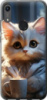 Чехол на Huawei Honor 8A White cat 5646u-1635