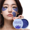 Гідрогелеві патчі з екстрактом агави Petitfee Agave Cooling Hydrogel Eye Mask 60шт