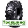 17.5 R24 Rockbuster H658 Індустріальна шина