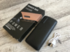 Портативное зарядное устройство Power Box 50000mAh Power Bank