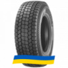 315/70 R22.5 Constancy Ecosmart 78 152/148M Ведущая шина