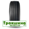 385/65 R22.5 Fronway HD797 160L Рульова шина