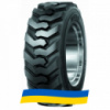 12.5/80 R18 Mitas Big Boy 141/128A8/A8 Индустриальная шина
