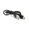 Кабель USB 2.0 (AM/Mini 5 pin) 0.4м, черный