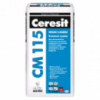 Ceresit СМ 115 (25 кг) Клей для приклеювання мармуру та мозаїки