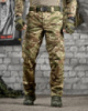Тактичні штани pyramid мультикам ріпстоп РГ6259
