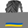 23.1 R30 Michelin MegaXBib 168/168A8/B Сельхоз шина