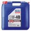 Моторное масло Liqui Moly Diesel Synthoil 5W-40 20 л