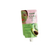 Очищающая глиняная маска с авокадо Clay Nourishing Face Mask Avocado 15 ml