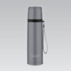 Термос питьевой Maestro MR-1642-35-GREY 350 мл серый