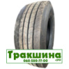 385/65 R22.5 Dynacargo Regional T22 164K Універсальна шина