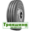 275/70 R22.5 Kumho KCA03 150/145J Універсальна шина