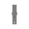 Ремінець ArmorStandart Sport Band для Apple Watch 49/46/45/44/42 (Series 1-3) Grey (ARM51950)