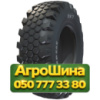 12.5R20 BKT MP 585 132G PR12 Индустриальная шина