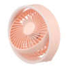 Настольный беспроводной вентилятор GXQC N601 Pink