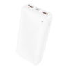 Power bank Borofone BJ56A 22.5W+PD20W 20000mAh белый