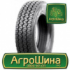 Грузовая шина Aeolus HN366+ 245/70 R19.5 136/134M PR16