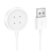 USB кабель для смарт часов Hoco Y24 white