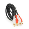 Кабель 2RCA(папа)=>2хRCA (папа), CU, круглый, 1,5м, Black, Пакет