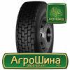 Грузовая шина Hakatires HK1000 295/80 R22.5 154/151L PR20