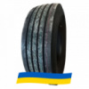 385/65 R22.5 Sunfull RSHF160 160K Прицепная шина