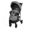 Коляска прогулочная BABYCARE Swift BC-11201 Light Grey