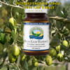 Экстракт листьев оливы Olive Leaf Extract - натуральное противовирусное средство.Бесплатная доставка по всей Украине.