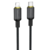 Кабель HOCO X128 Benefit PD30W charging data cable iP Black (6942007681056)