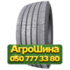 315/60R22.5 Roadx RFR2 154/148L PR18 Рулевая грузовая шина