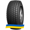 315/80 R22.5 Boto BT388 156/150L Ведущая шина