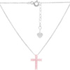Серебряное колье CatalogSilver с фианитами, вес изделия 4,19 гр (60001943) 4204500 размер