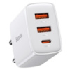 Зарядний пристрій Baseus Compact Quick Charger 30W QC+ PD (1Type-C + 2USB) (CCXJ-E), Білий - купити в SmartEra.ua