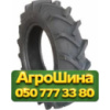 9.5R24 Kabat Supra Grip PR8 Сельхоз шина