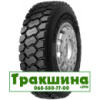 13 R22.5 Starmaxx DM905 154/150K Універсальна шина