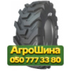 12.5/80R18 VK TYRES VK-200 ALL TRACTION 154/150A6/A8 PR16 Индустриальная шина