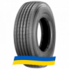 295/80 R22.5 Sailun S629 154/149M Рулевая шина