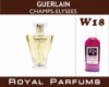 Духи Royal Parfums 100 мл Guerlain «Champs-Elyses»